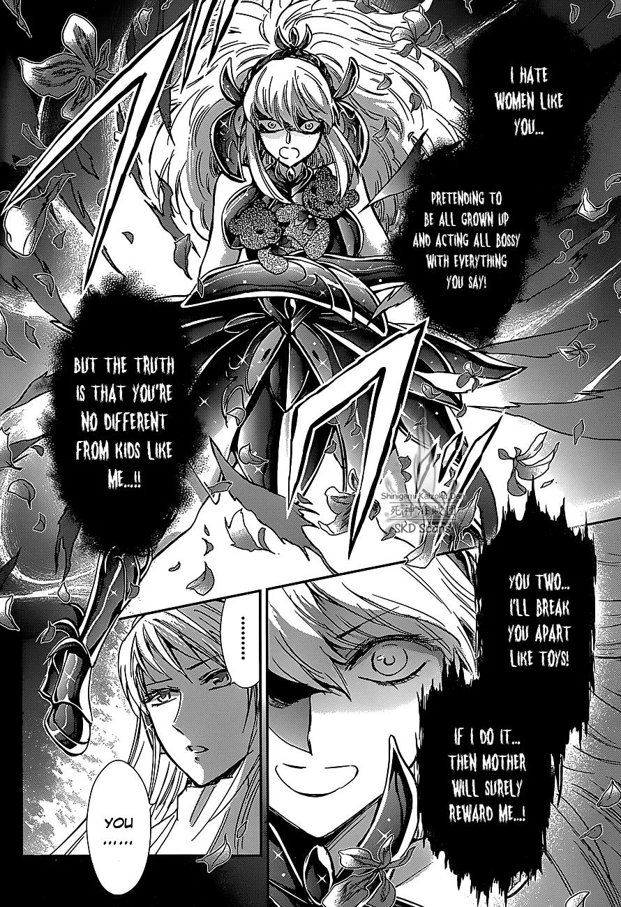 Saint Seiya - Saintia Shou Chapter 25 page 9 - Chapter 25: Oath