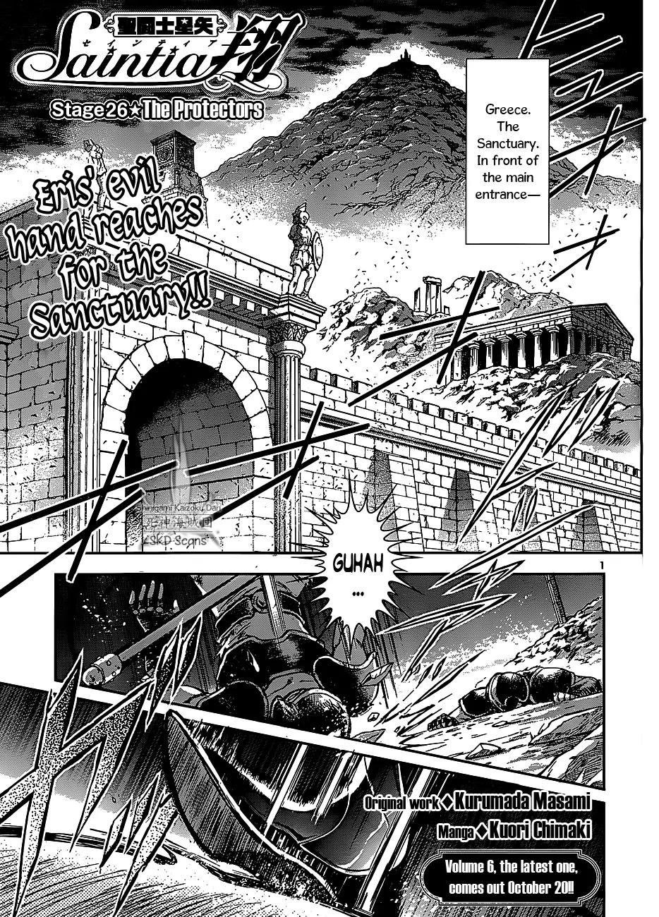 Saint Seiya - Saintia Shou Chapter 26 page 1 - Chapter 26: The Protectors