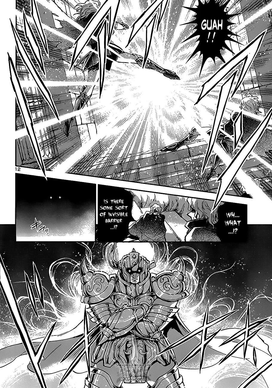 Saint Seiya - Saintia Shou Chapter 26 page 11 - Chapter 26: The Protectors