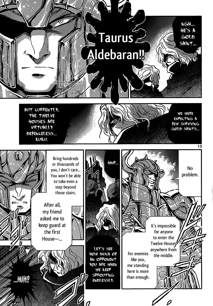 Saint Seiya - Saintia Shou Chapter 26 page 12 - Chapter 26: The Protectors