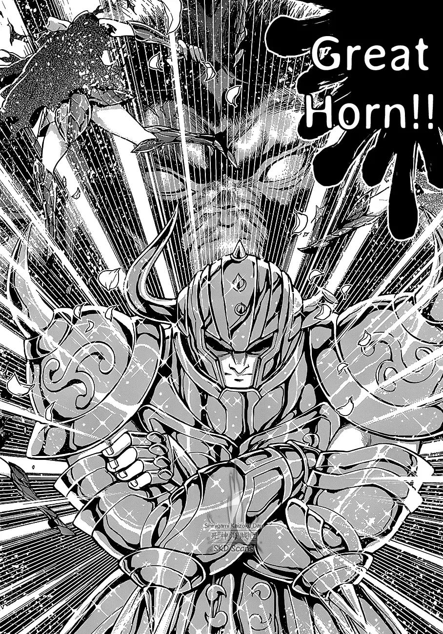 Saint Seiya - Saintia Shou Chapter 26 page 13 - Chapter 26: The Protectors