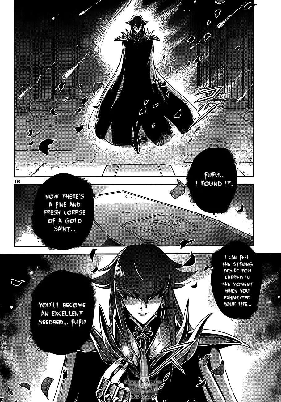 Saint Seiya - Saintia Shou Chapter 26 page 15 - Chapter 26: The Protectors