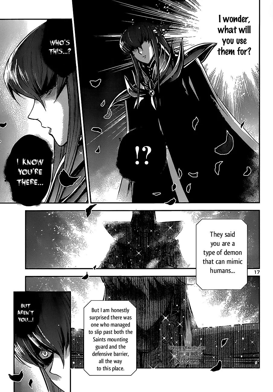 Saint Seiya - Saintia Shou Chapter 26 page 16 - Chapter 26: The Protectors
