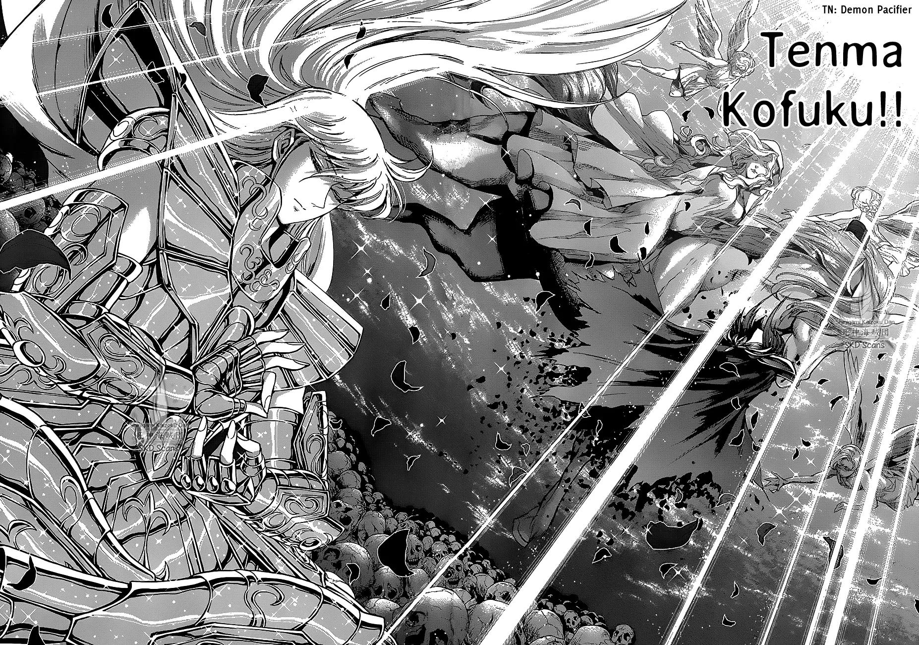 Saint Seiya - Saintia Shou Chapter 26 page 19 - Chapter 26: The Protectors