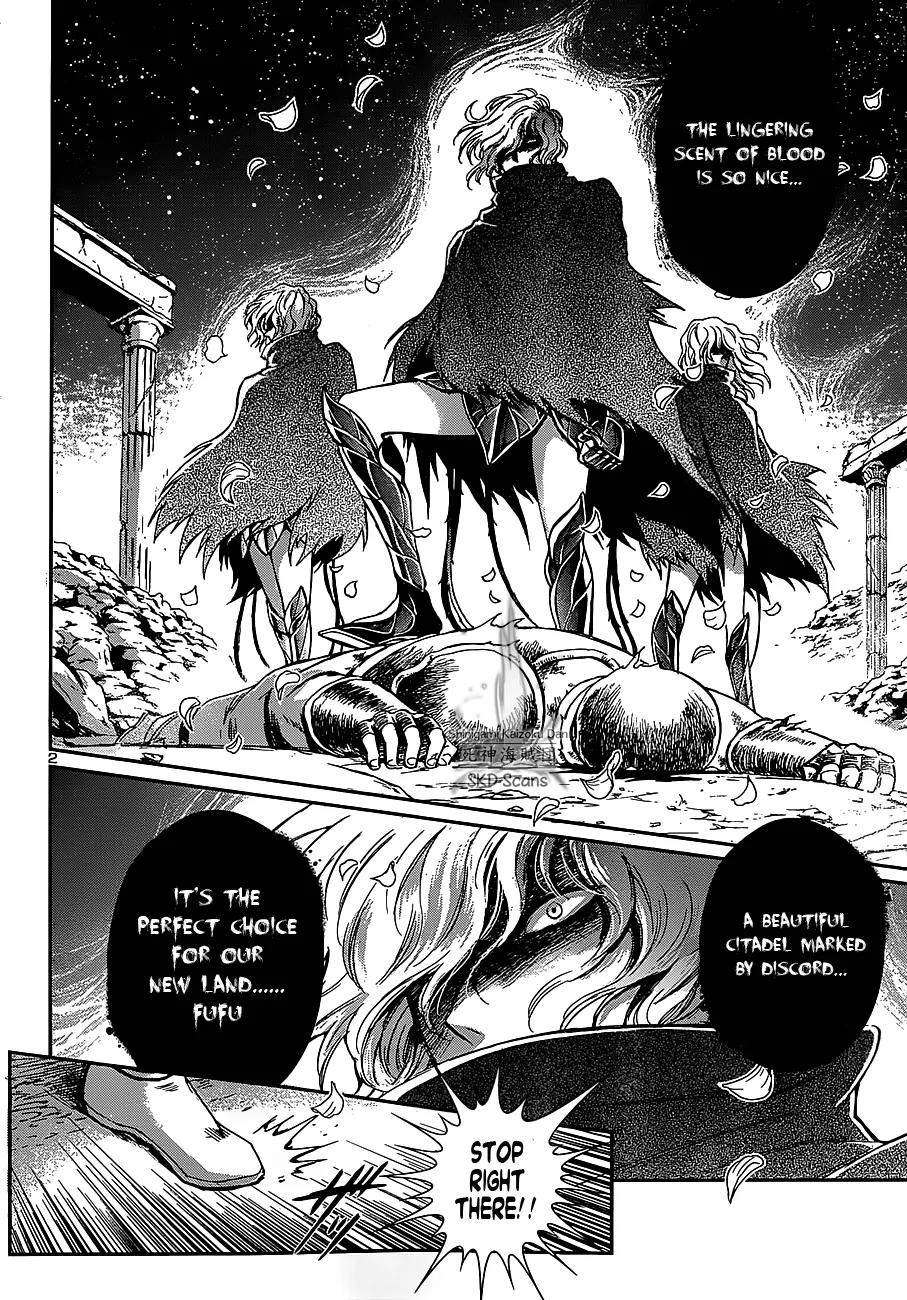 Saint Seiya - Saintia Shou Chapter 26 page 2 - Chapter 26: The Protectors