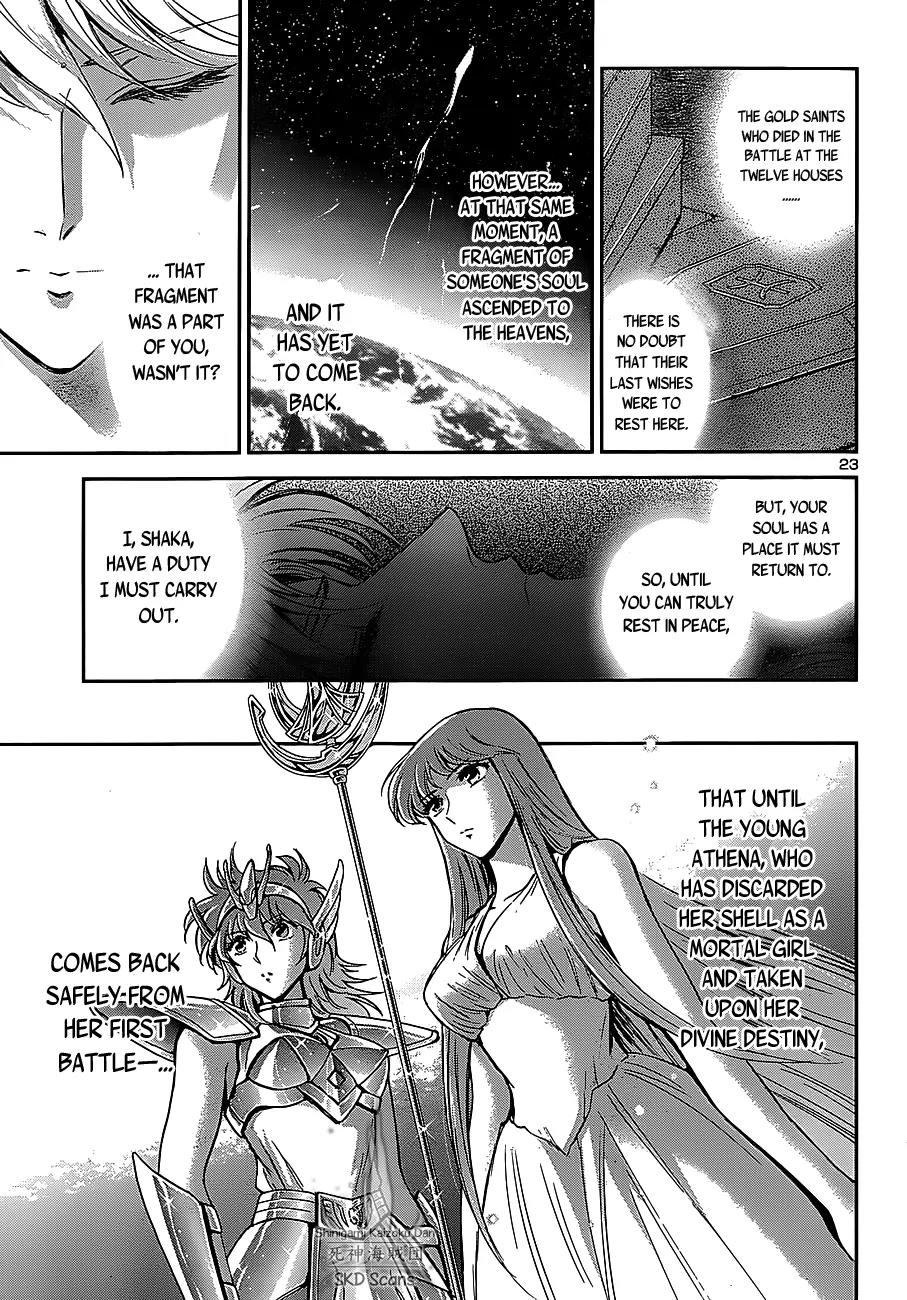 Saint Seiya - Saintia Shou Chapter 26 page 21 - Chapter 26: The Protectors