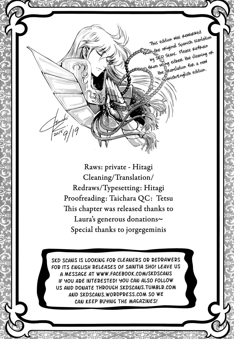 Saint Seiya - Saintia Shou Chapter 26 page 24 - Chapter 26: The Protectors
