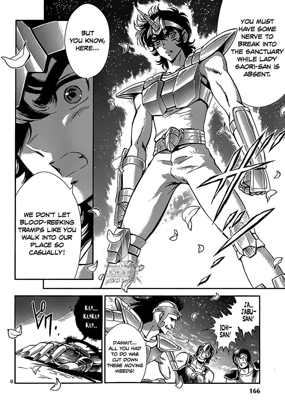 Saint Seiya - Saintia Shou Chapter 26 page 5 - Chapter 26: The Protectors