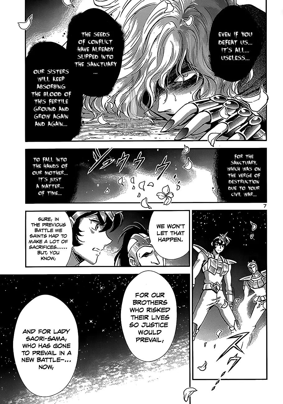 Saint Seiya - Saintia Shou Chapter 26 page 6 - Chapter 26: The Protectors