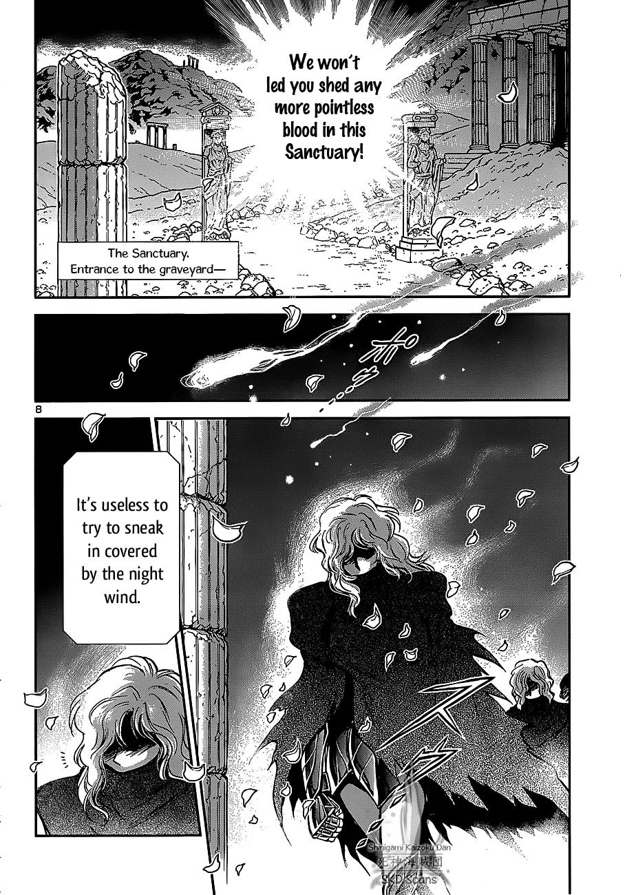 Saint Seiya - Saintia Shou Chapter 26 page 7 - Chapter 26: The Protectors