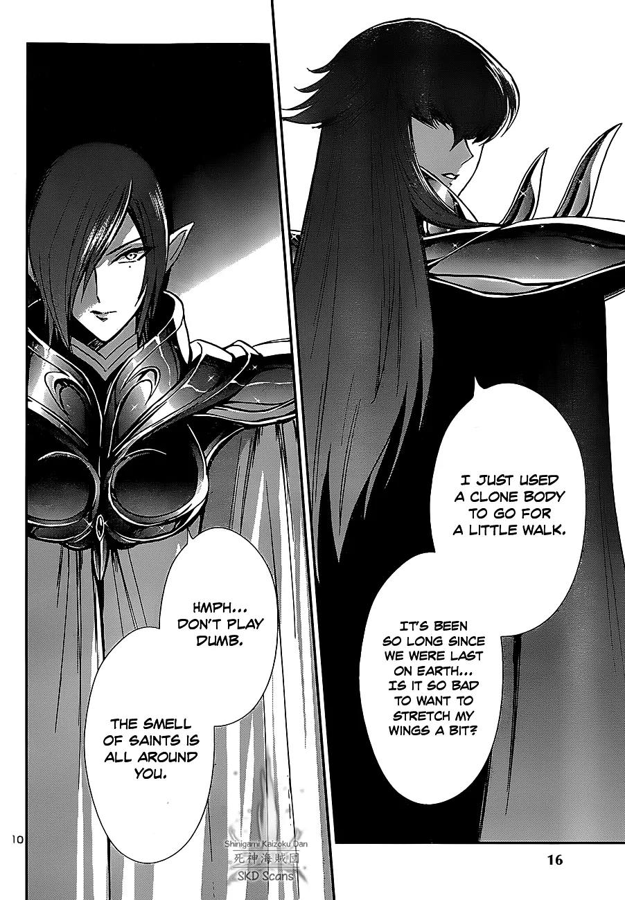 Saint Seiya - Saintia Shou Chapter 27 page 11 - Chapter 27: The Golden Apple