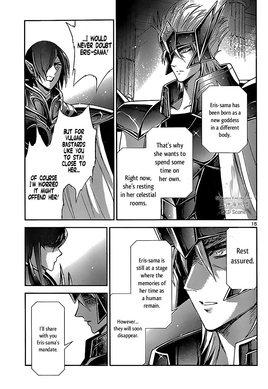 Saint Seiya - Saintia Shou Chapter 27 page 15 - Chapter 27: The Golden Apple