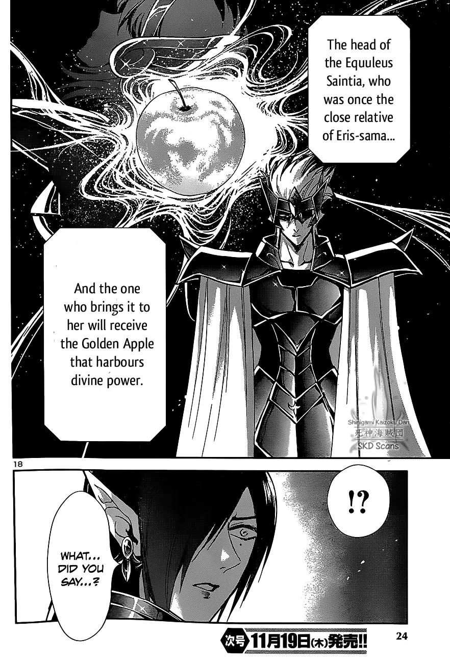 Saint Seiya - Saintia Shou Chapter 27 page 17 - Chapter 27: The Golden Apple