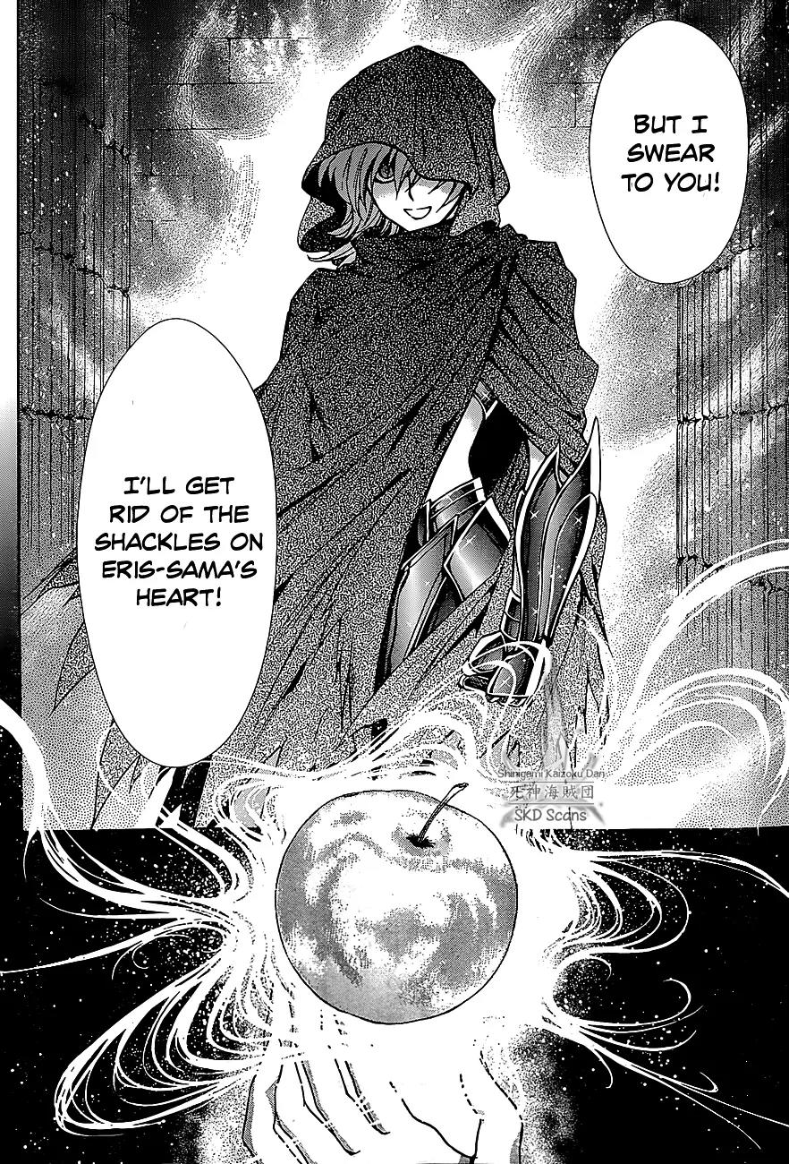 Saint Seiya - Saintia Shou Chapter 27 page 19 - Chapter 27: The Golden Apple