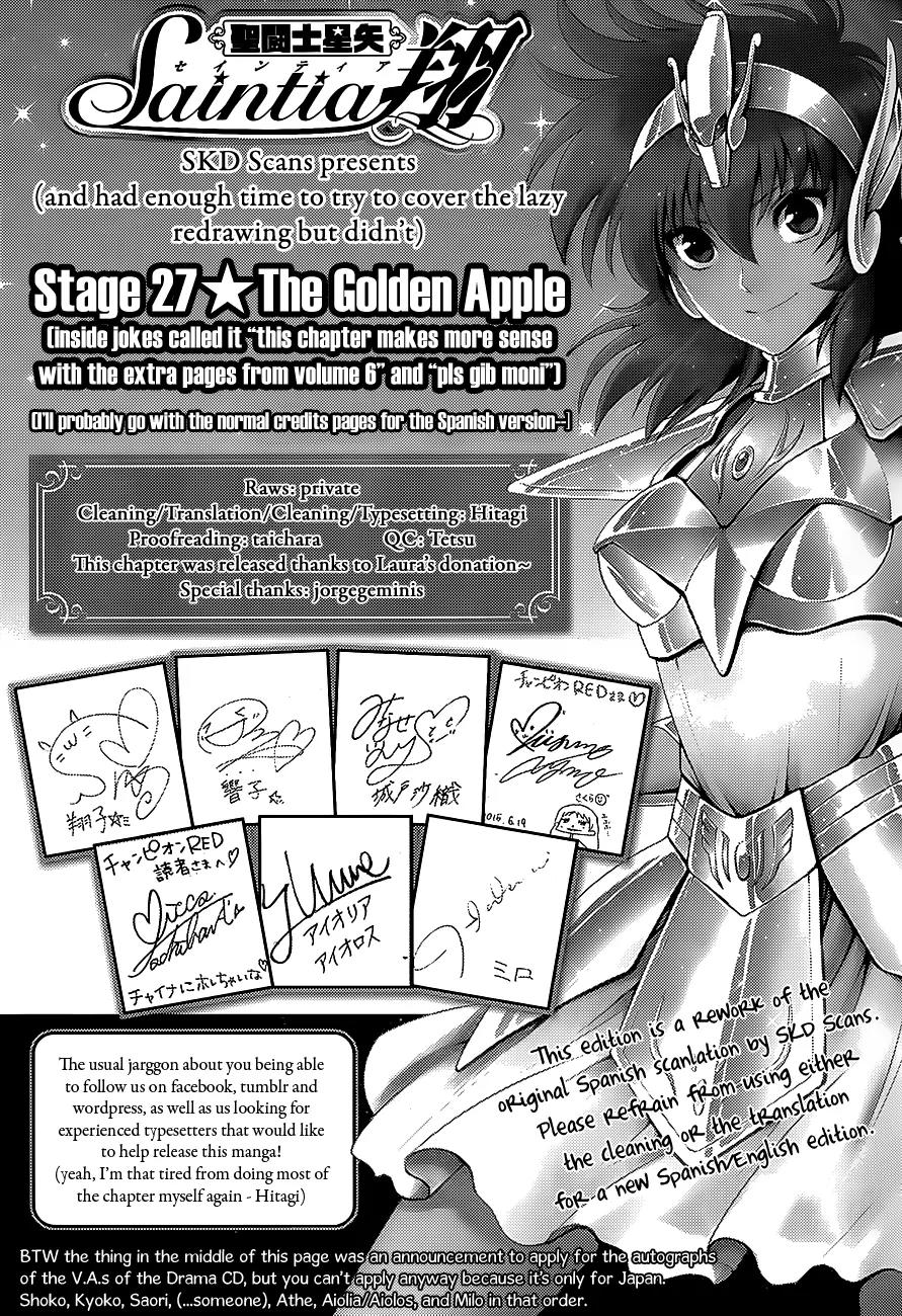 Saint Seiya - Saintia Shou Chapter 27 page 2 - Chapter 27: The Golden Apple