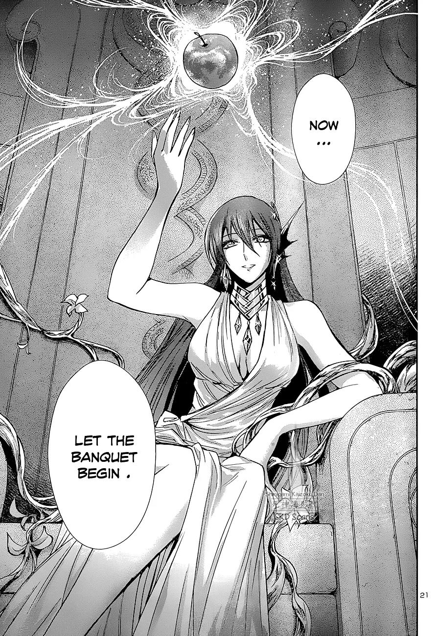 Saint Seiya - Saintia Shou Chapter 27 page 20 - Chapter 27: The Golden Apple