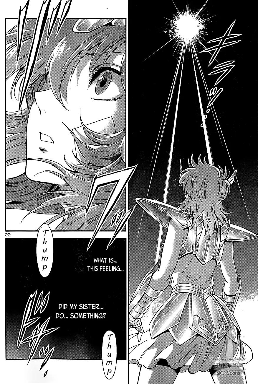 Saint Seiya - Saintia Shou Chapter 27 page 21 - Chapter 27: The Golden Apple
