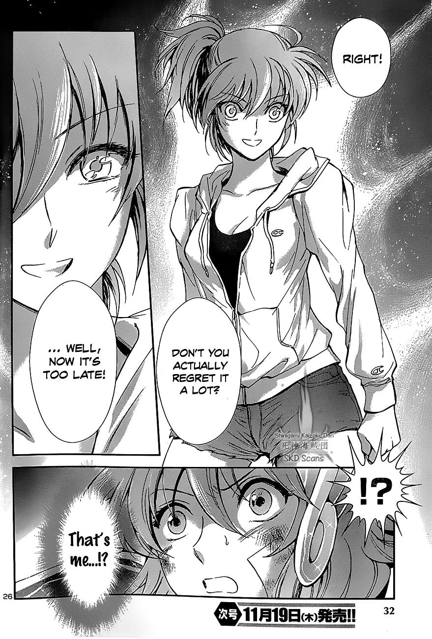 Saint Seiya - Saintia Shou Chapter 27 page 24 - Chapter 27: The Golden Apple