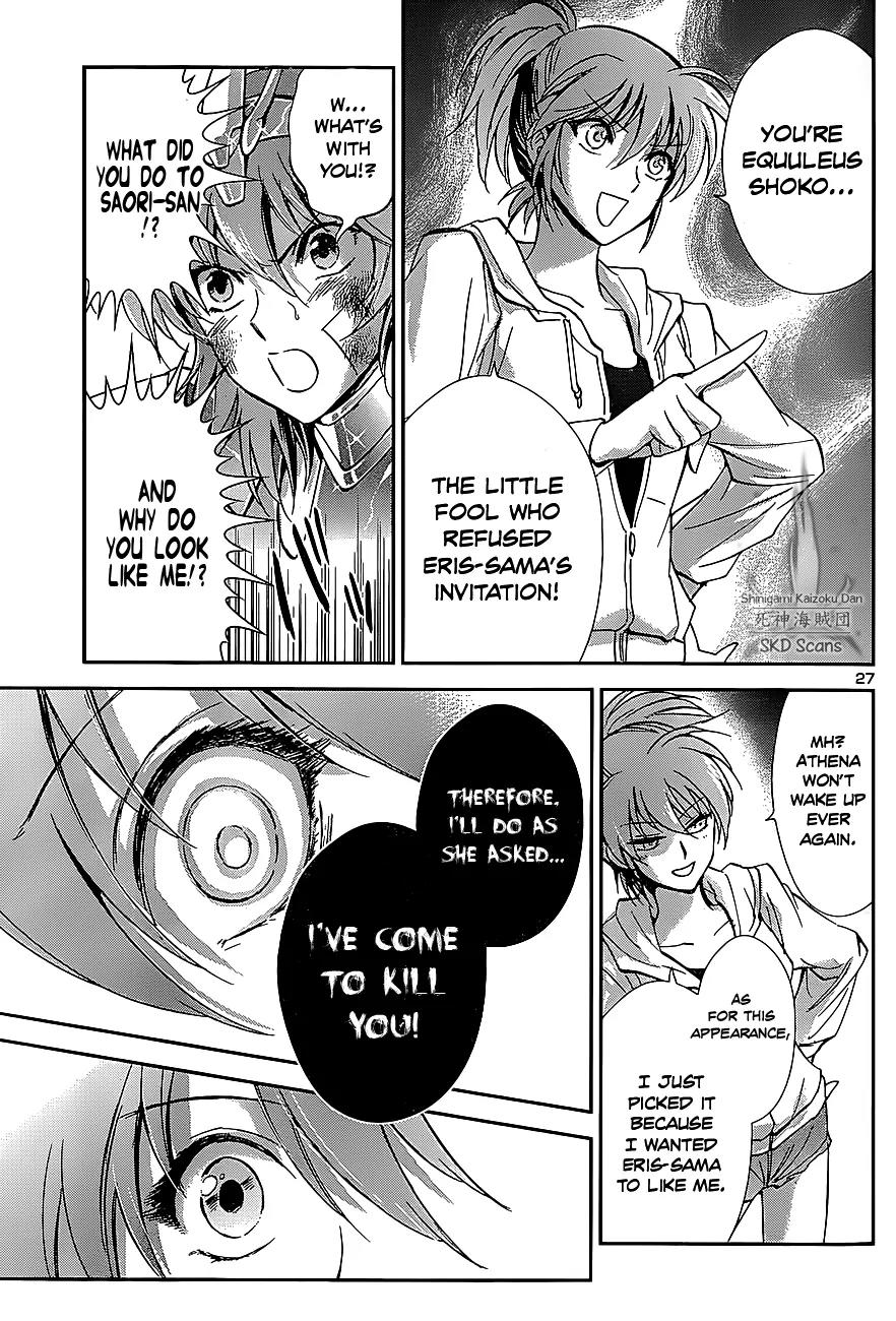 Saint Seiya - Saintia Shou Chapter 27 page 25 - Chapter 27: The Golden Apple