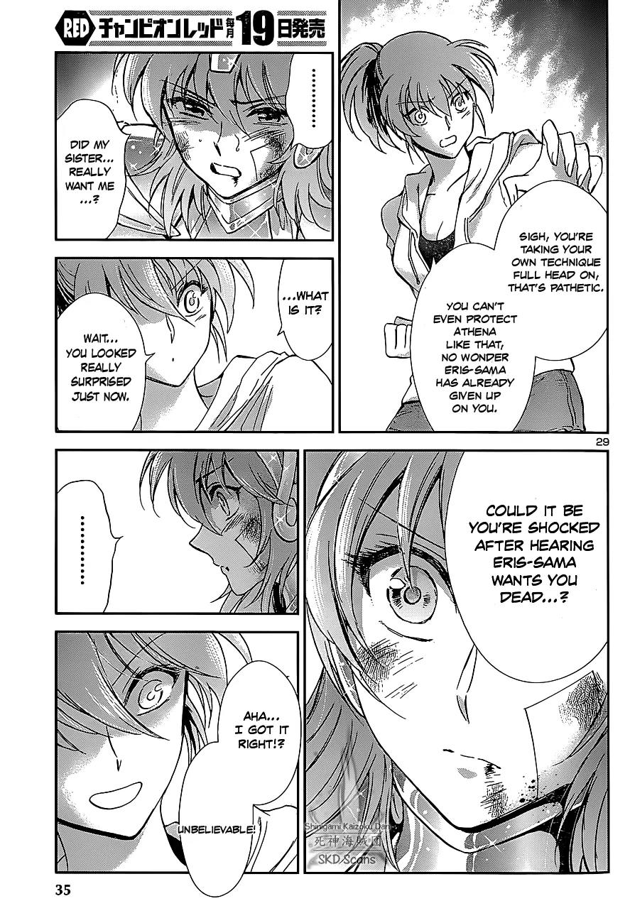 Saint Seiya - Saintia Shou Chapter 27 page 27 - Chapter 27: The Golden Apple