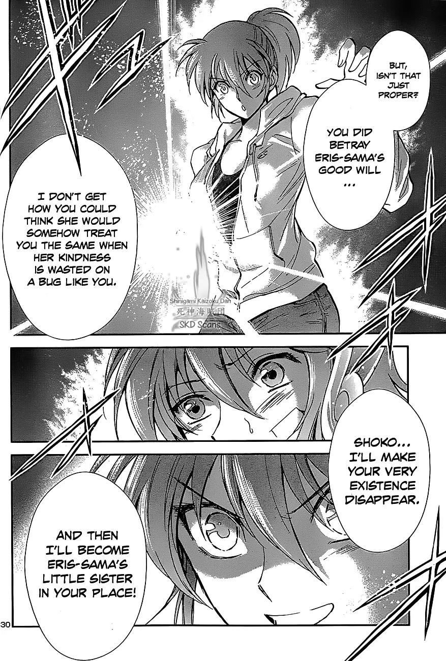 Saint Seiya - Saintia Shou Chapter 27 page 28 - Chapter 27: The Golden Apple