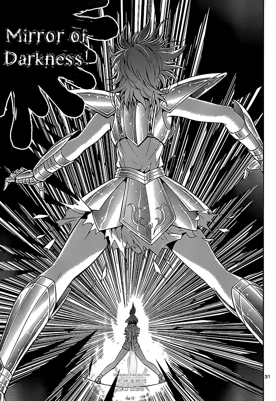 Saint Seiya - Saintia Shou Chapter 27 page 29 - Chapter 27: The Golden Apple