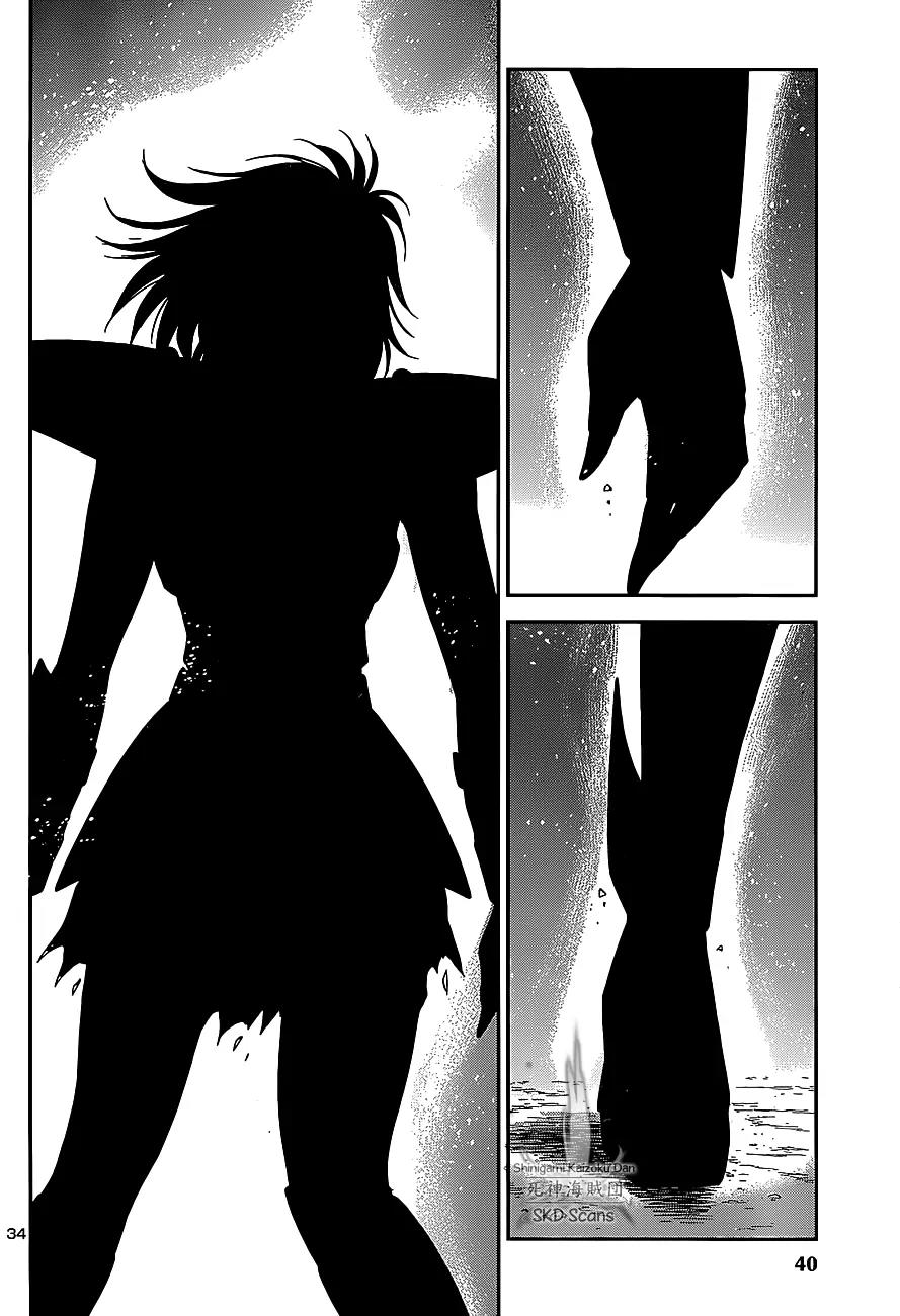 Saint Seiya - Saintia Shou Chapter 27 page 31 - Chapter 27: The Golden Apple