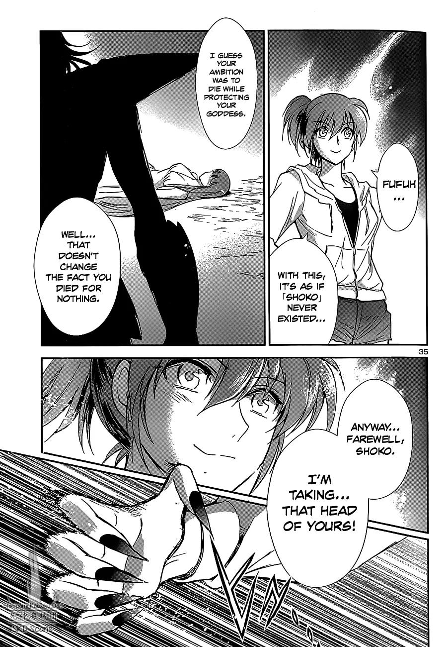 Saint Seiya - Saintia Shou Chapter 27 page 32 - Chapter 27: The Golden Apple