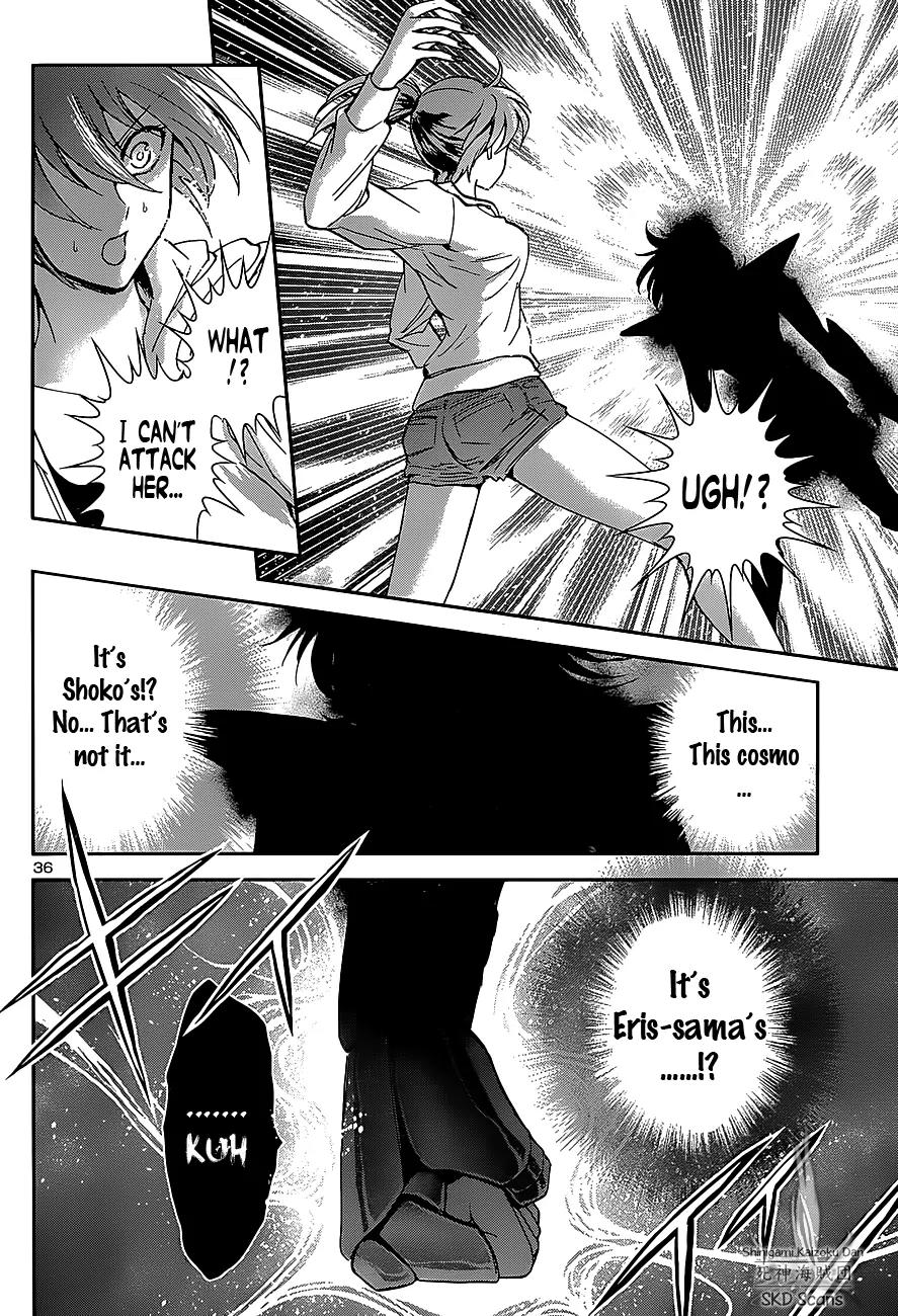 Saint Seiya - Saintia Shou Chapter 27 page 33 - Chapter 27: The Golden Apple
