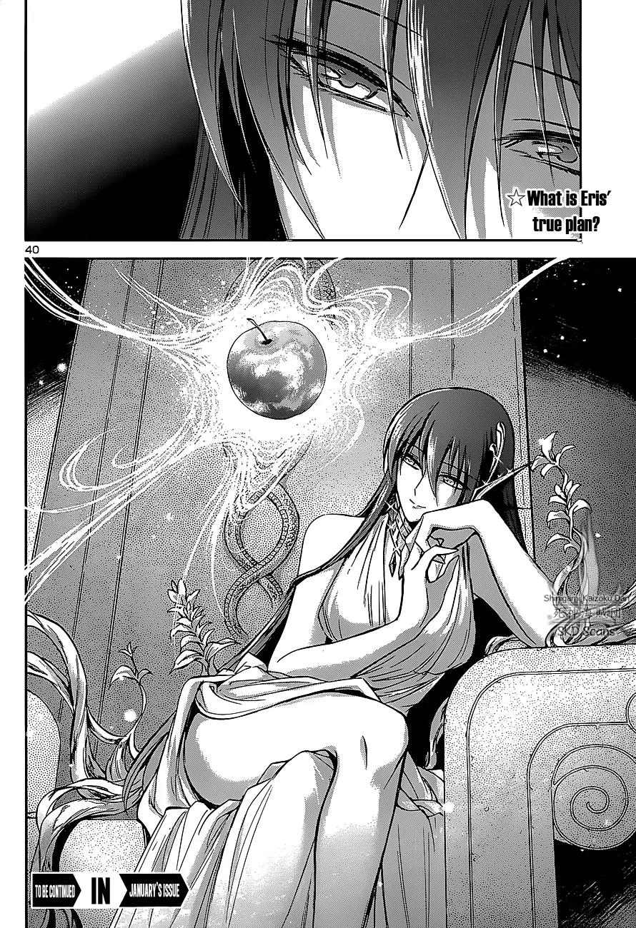 Saint Seiya - Saintia Shou Chapter 27 page 36 - Chapter 27: The Golden Apple