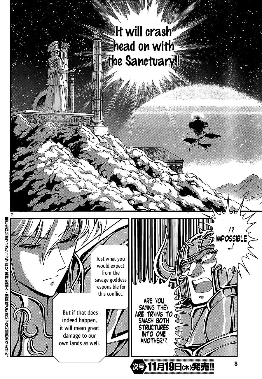 Saint Seiya - Saintia Shou Chapter 27 page 4 - Chapter 27: The Golden Apple