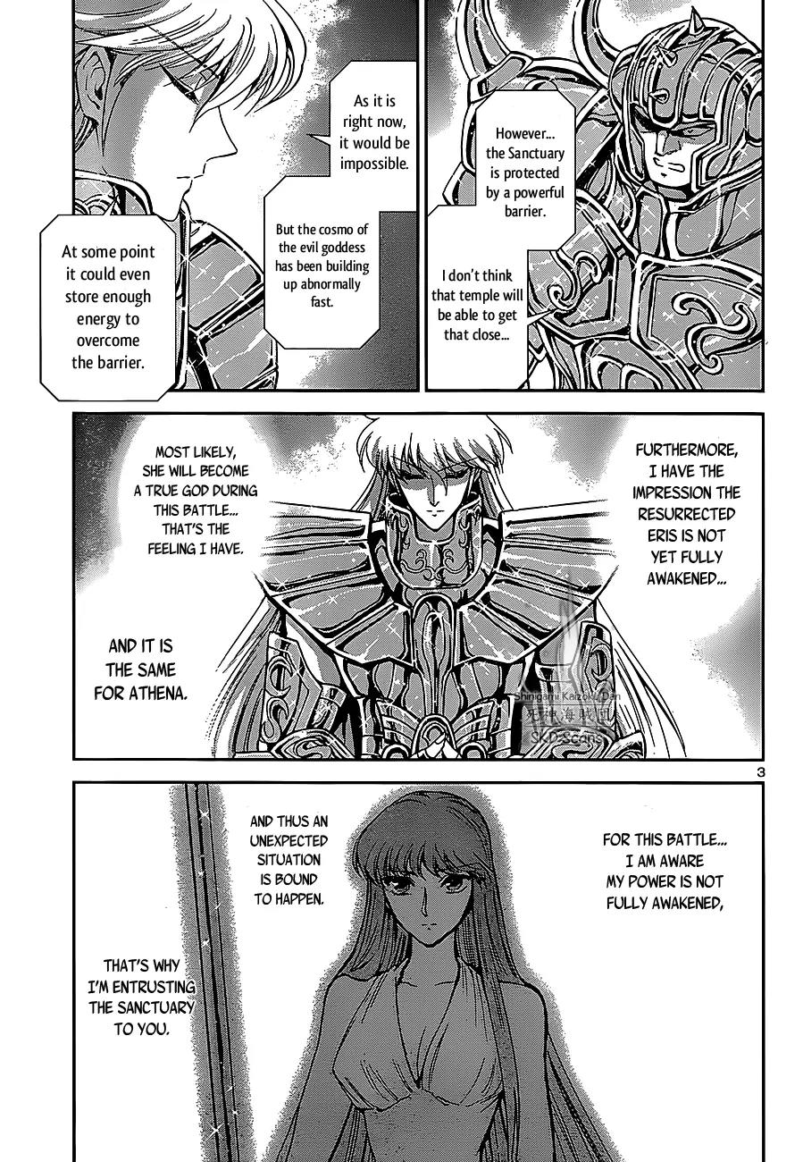 Saint Seiya - Saintia Shou Chapter 27 page 5 - Chapter 27: The Golden Apple
