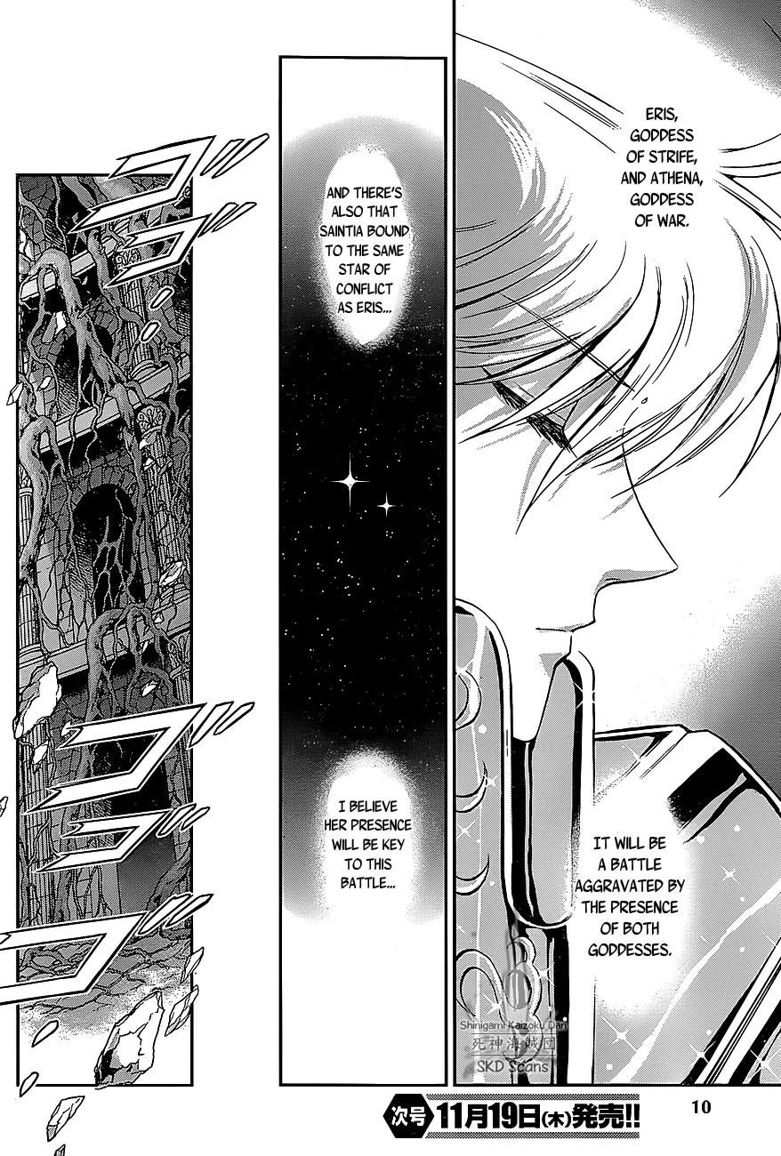 Saint Seiya - Saintia Shou Chapter 27 page 6 - Chapter 27: The Golden Apple