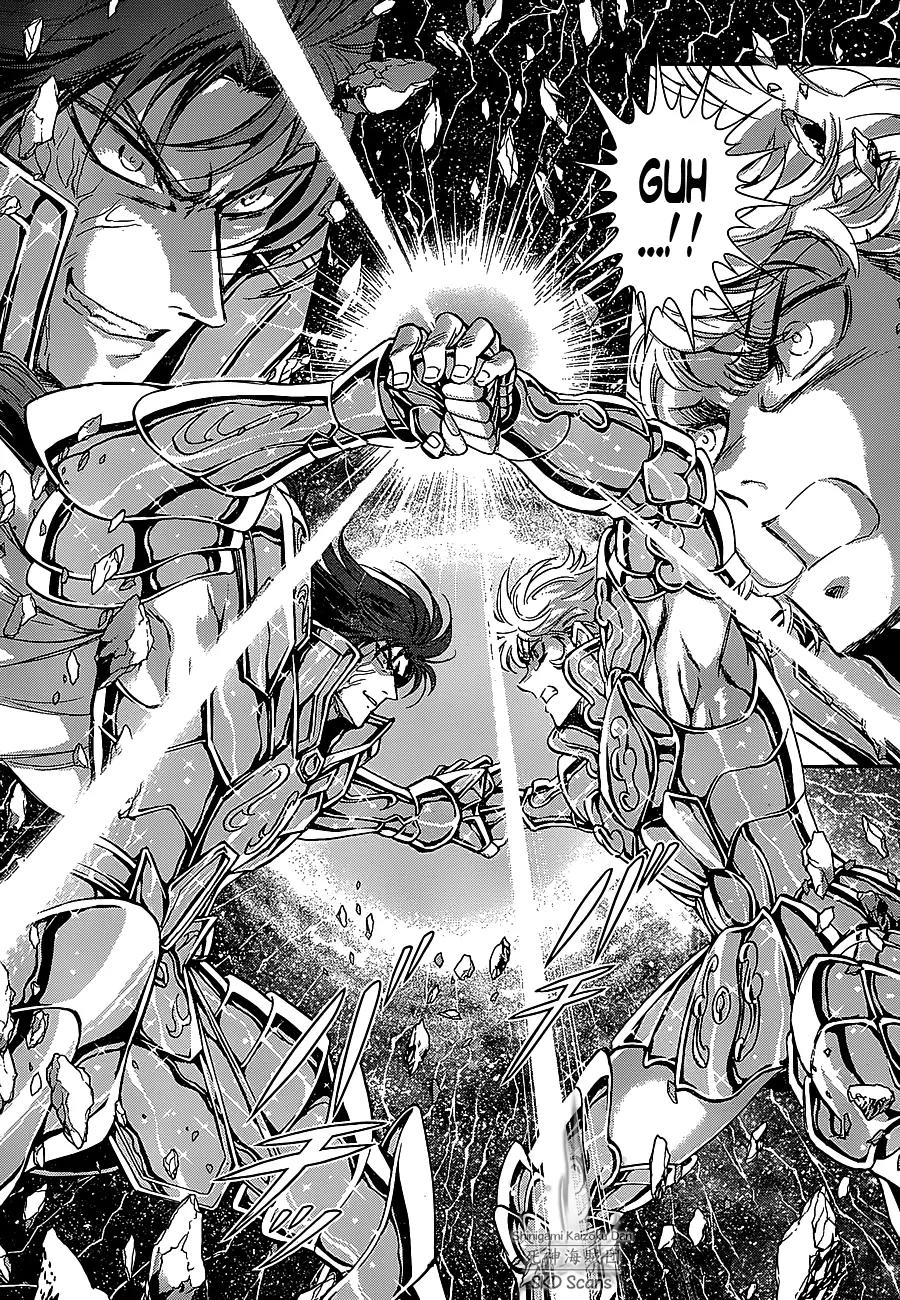 Saint Seiya - Saintia Shou Chapter 27 page 7 - Chapter 27: The Golden Apple