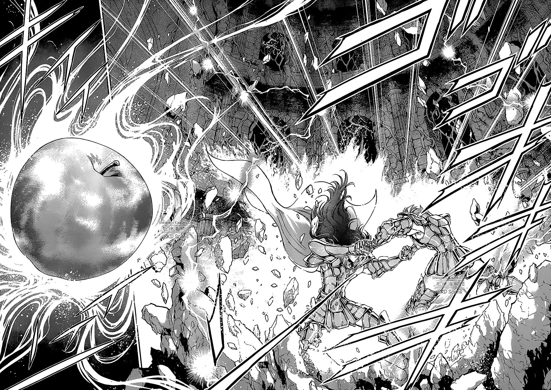 Saint Seiya - Saintia Shou Chapter 27 page 8 - Chapter 27: The Golden Apple