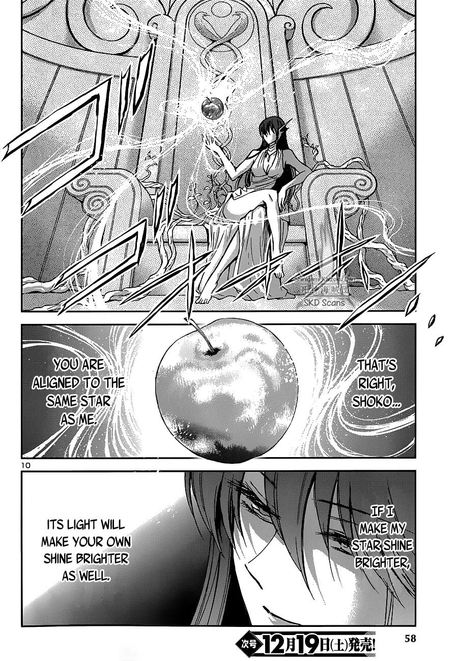 Saint Seiya - Saintia Shou Chapter 28 page 10 - Chapter 28: Curse