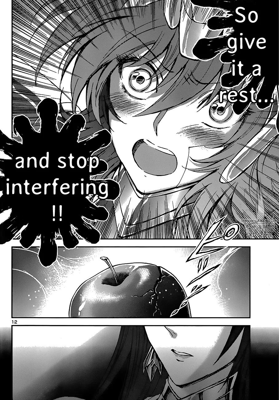 Saint Seiya - Saintia Shou Chapter 28 page 12 - Chapter 28: Curse