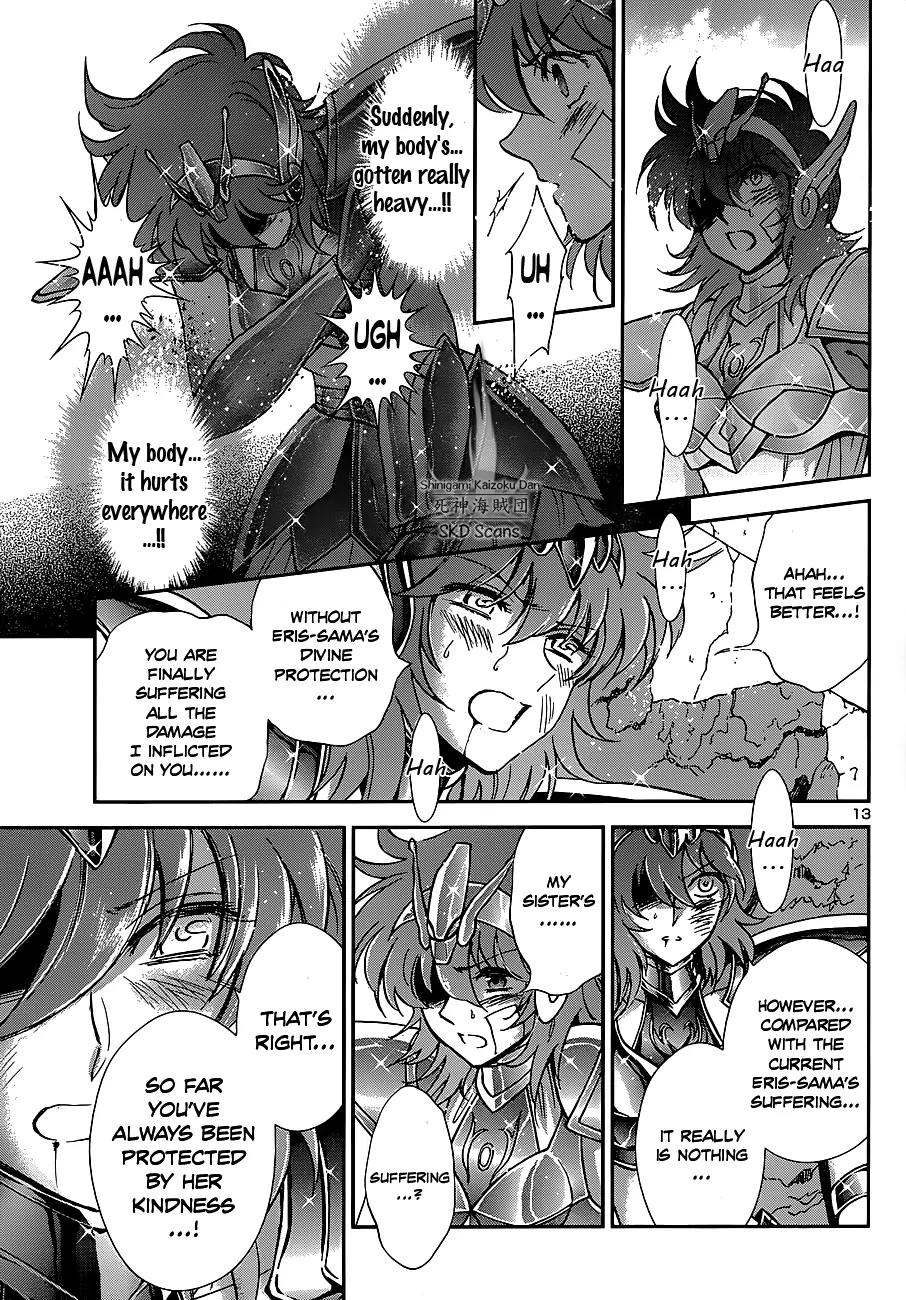 Saint Seiya - Saintia Shou Chapter 28 page 13 - Chapter 28: Curse