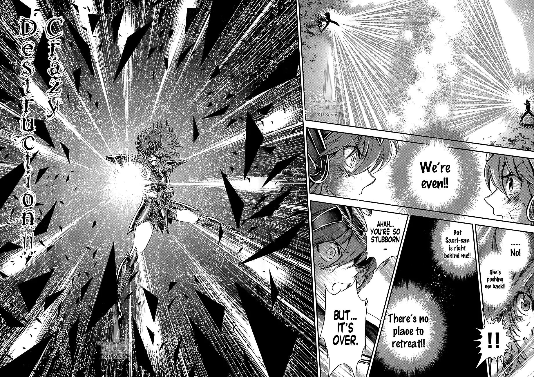 Saint Seiya - Saintia Shou Chapter 28 page 16 - Chapter 28: Curse