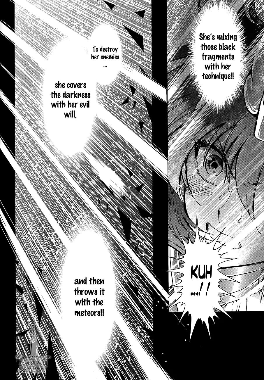 Saint Seiya - Saintia Shou Chapter 28 page 17 - Chapter 28: Curse