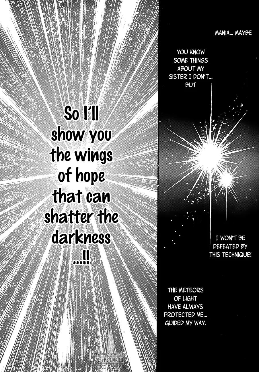 Saint Seiya - Saintia Shou Chapter 28 page 18 - Chapter 28: Curse