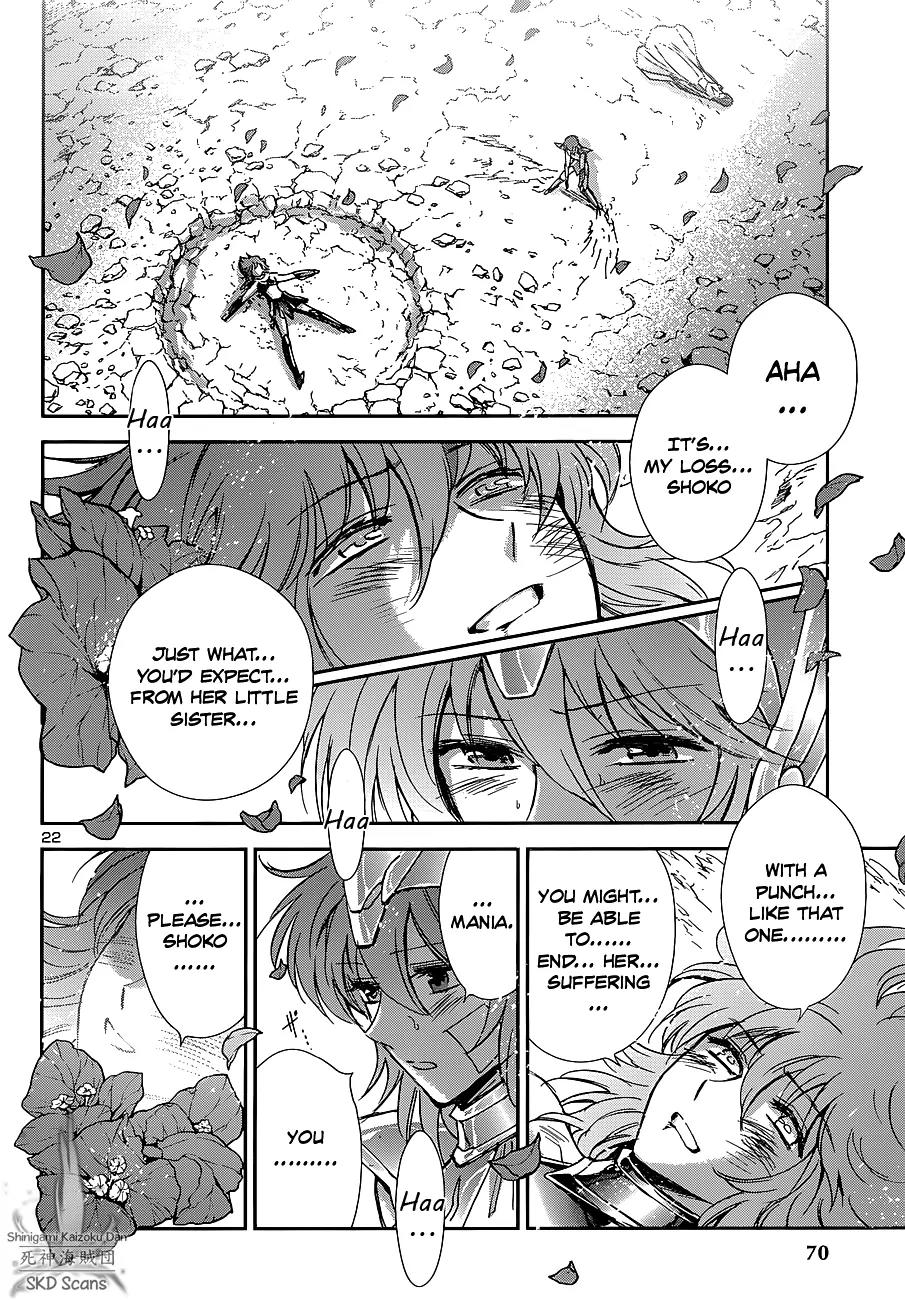 Saint Seiya - Saintia Shou Chapter 28 page 20 - Chapter 28: Curse