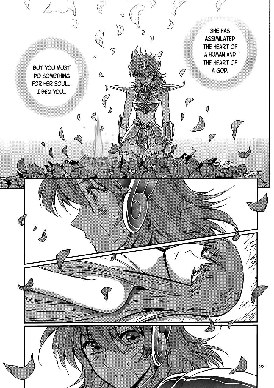 Saint Seiya - Saintia Shou Chapter 28 page 21 - Chapter 28: Curse