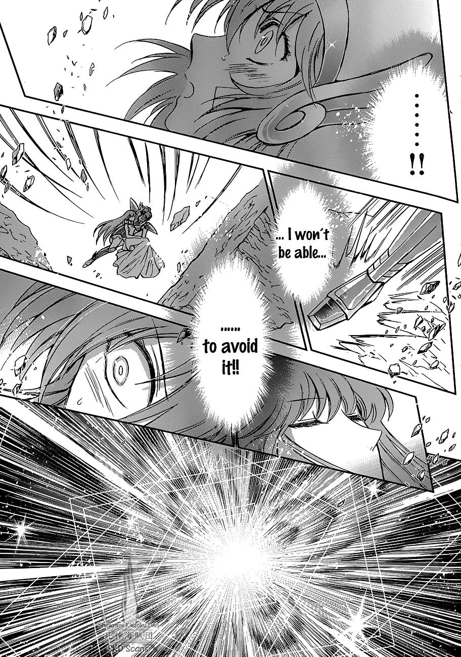 Saint Seiya - Saintia Shou Chapter 28 page 25 - Chapter 28: Curse