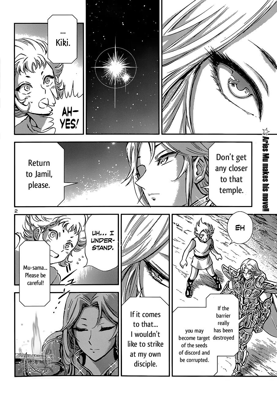 Saint Seiya - Saintia Shou Chapter 28 page 3 - Chapter 28: Curse
