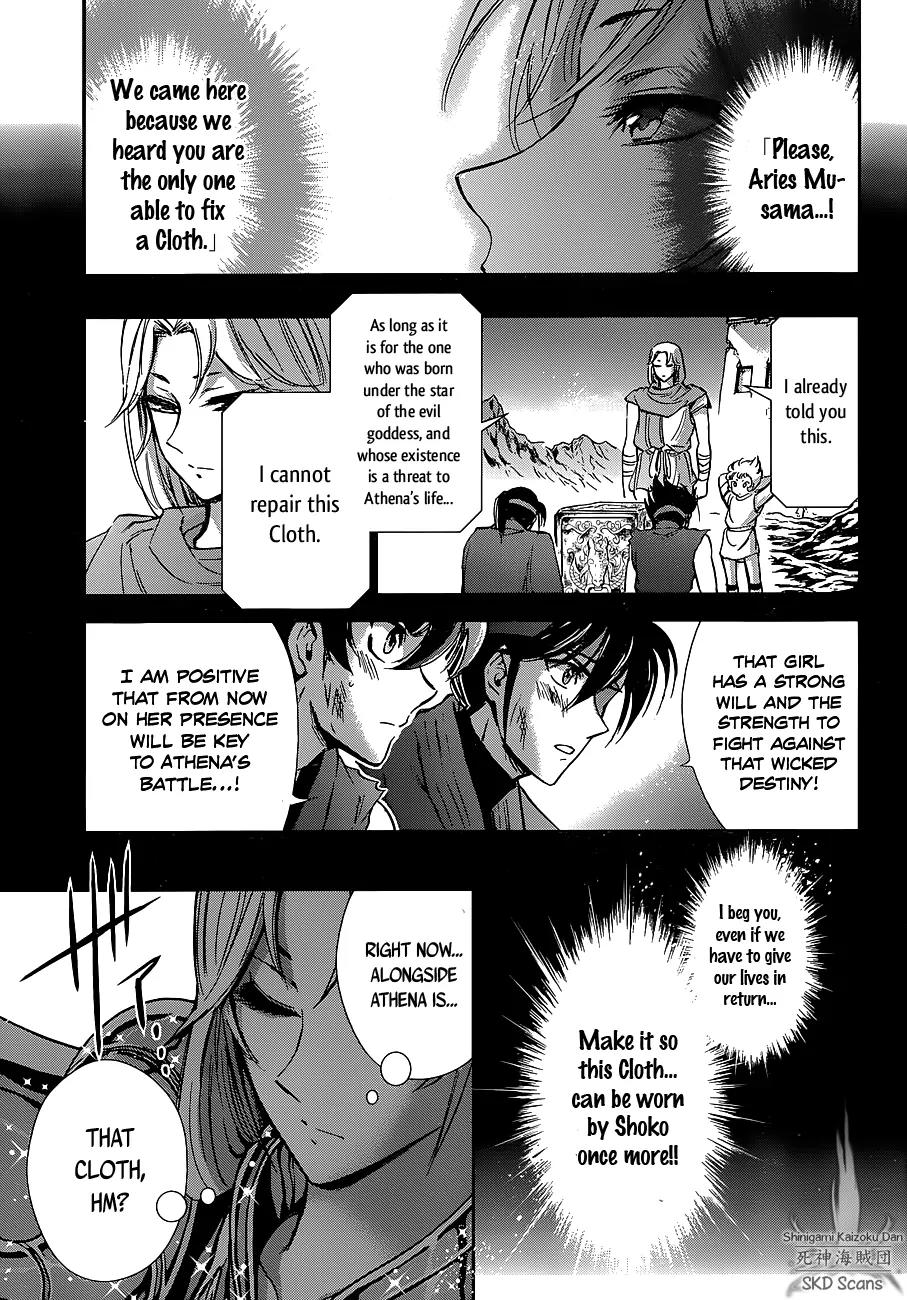 Saint Seiya - Saintia Shou Chapter 28 page 4 - Chapter 28: Curse