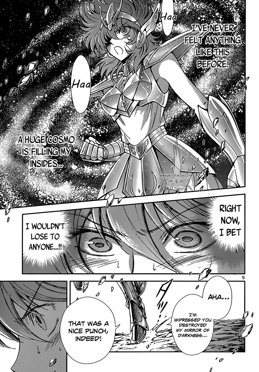 Saint Seiya - Saintia Shou Chapter 28 page 6 - Chapter 28: Curse