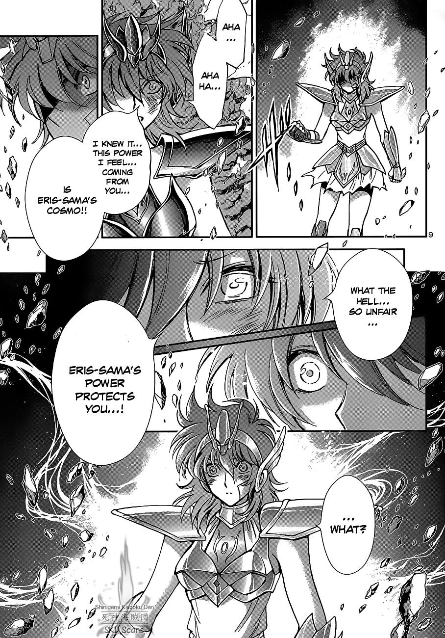 Saint Seiya - Saintia Shou Chapter 28 page 9 - Chapter 28: Curse