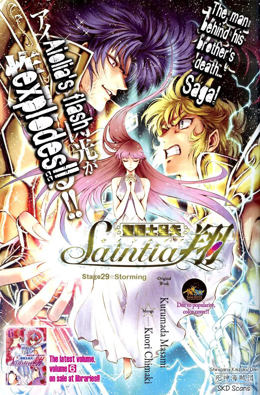 Saint Seiya - Saintia Shou Chapter 29 page 1 - Chapter 29: Storming