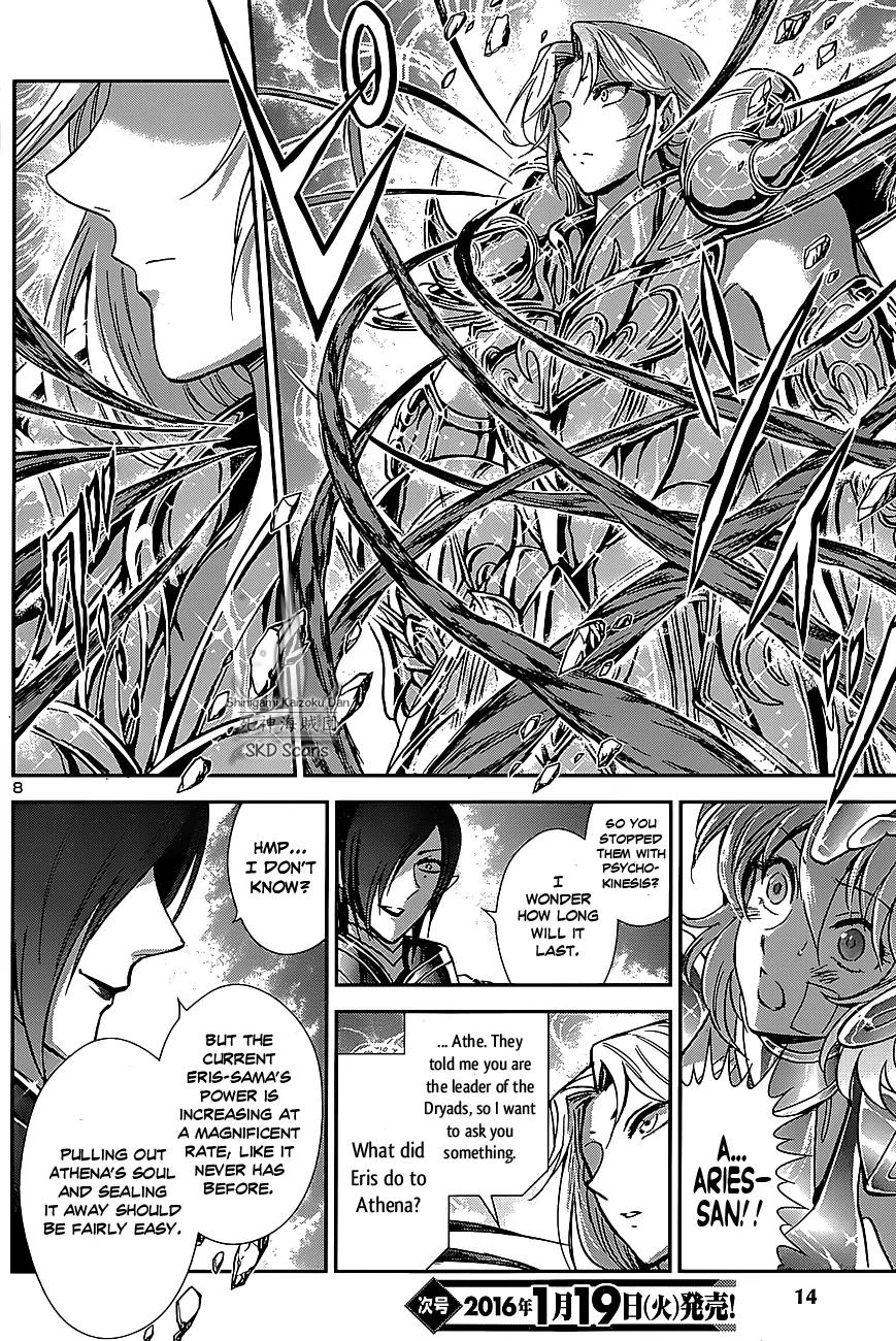Saint Seiya - Saintia Shou Chapter 29 page 10 - Chapter 29: Storming